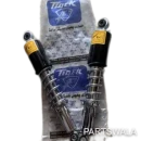 Tiger Rear Shock Black