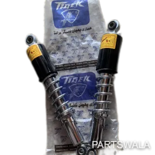 Tiger Rear Shock Black