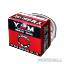 YM Taiwan Brakeshoe