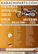 Gold Package 48 Items