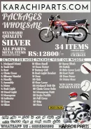 Silver Package 34 Items