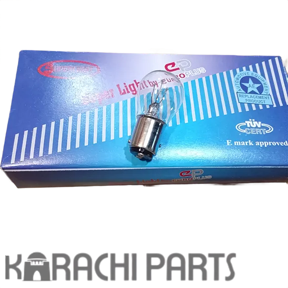Backlight Bulb - Image 2