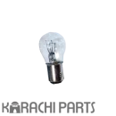 Backlight Bulb