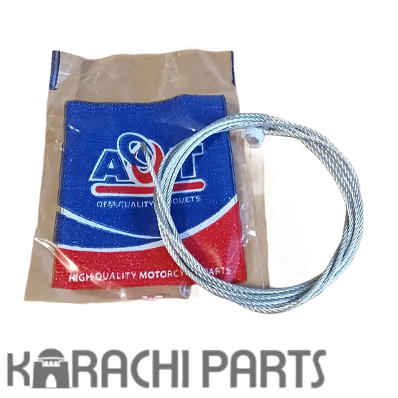 Clutch Wire Only - Image 3