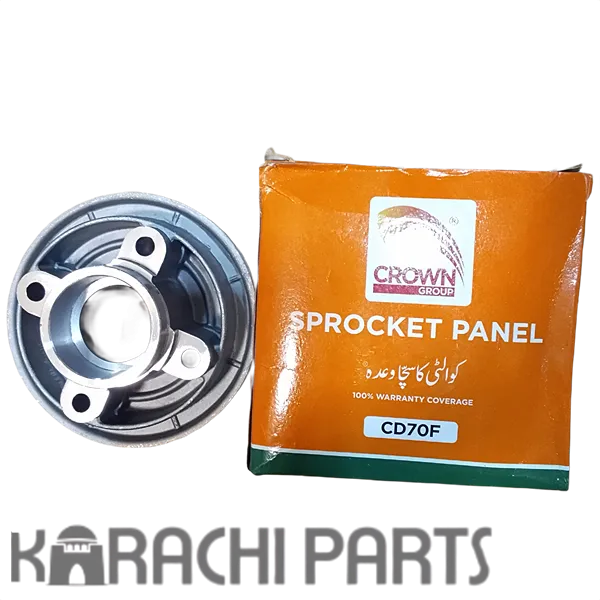 Crown Sprocket Panal - Image 4
