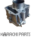 Cylinder 78cc Silver