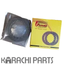 Future Clutch Plate Only