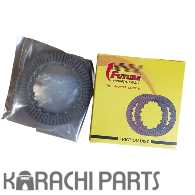 Future Clutch Plate Only