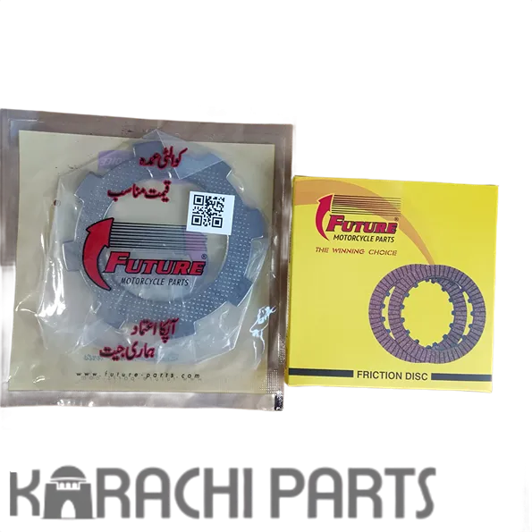 Future Clutch Plate SET