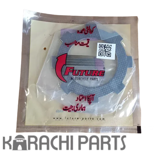 Future Pressure Plate