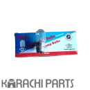 Headlight Bulb Normal