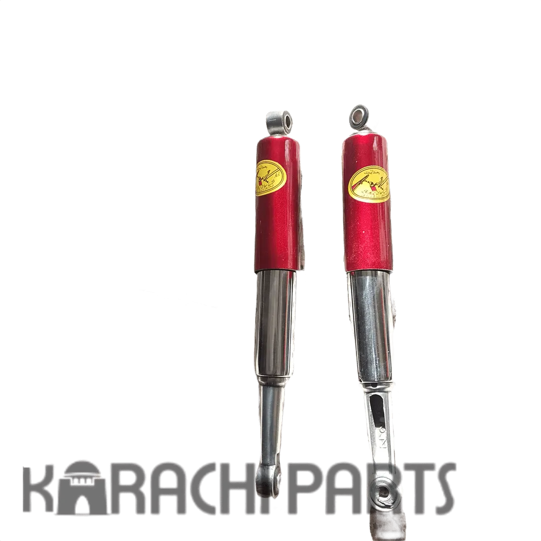 Rear Shock Normal