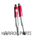 Tiger CD Rear Shock Red