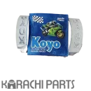 Koyo Brakeshoe
