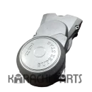 Magnet Cover Super Power