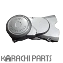 Magnet Cover Super Star