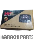 Meter LED Honda