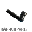 Tiger Plug Cap