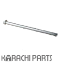 Rear Excel With Nut