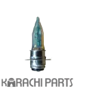 Rocket bulb Multi