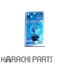 Rocket Bulb