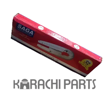 Saga Chain Cover - Image 4