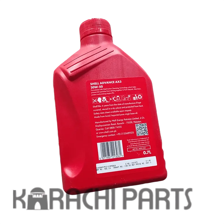 Shell Oil - Image 3