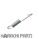 Side Stand Spring