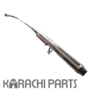 Silencer Normal