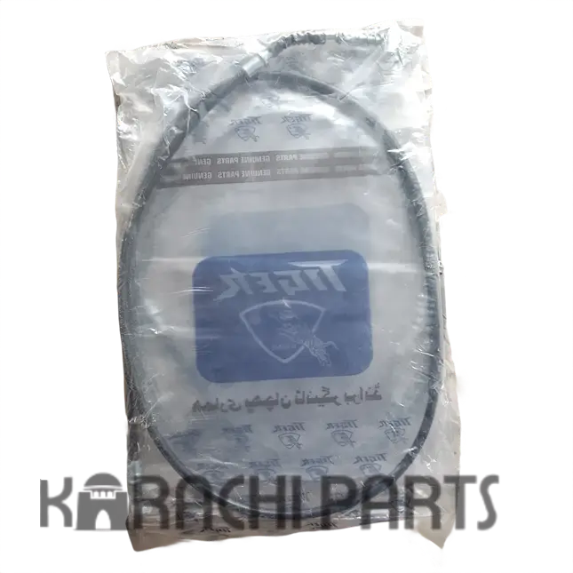 Tiger Brake Cable