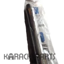 Tiger Silencer