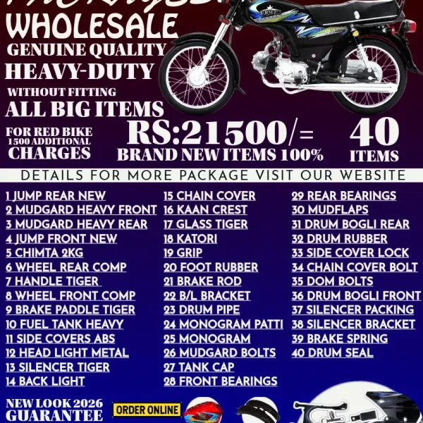 Heavy-Duty Package (40-Items)